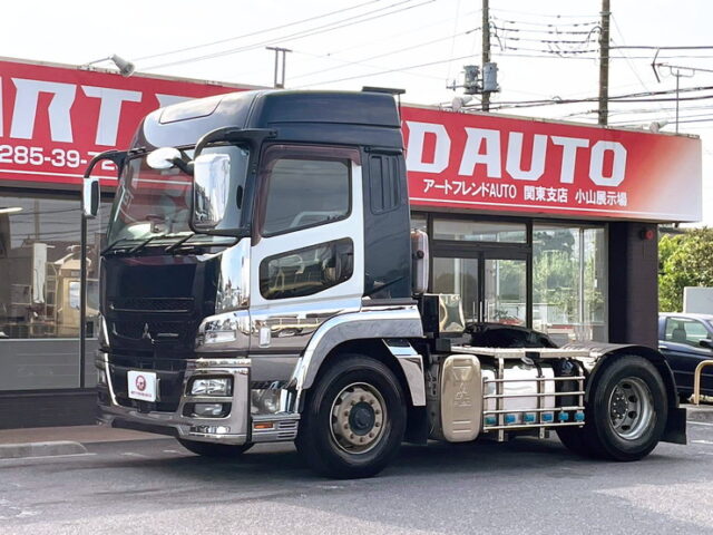 三菱ふそう　スーパーグレート　トレーラーヘッド　メッキ多数　7MT　