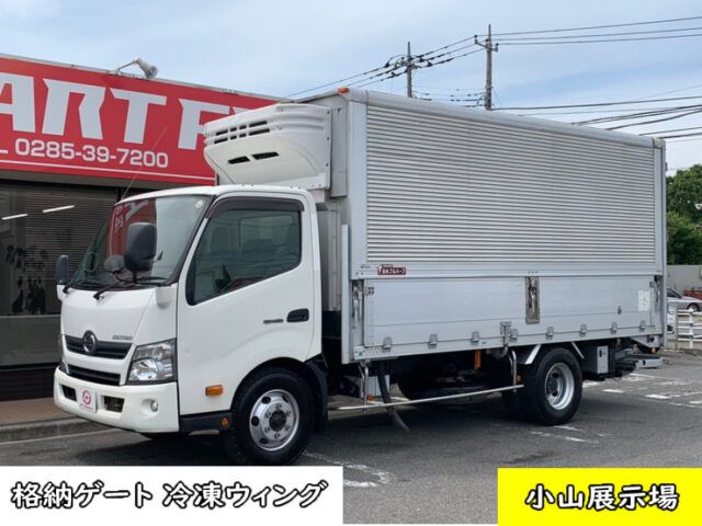 【860】H27　デュトロ　冷凍ウィング　ワイドロング　格納ゲート