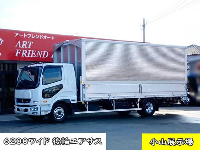 【586】R1　ファイター　ウィング　エアサス　6200ワイド　未使用車