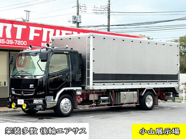 【971】H19　ファイター　アルミバン　架装多数　ステンレス多数　低走行　240馬力