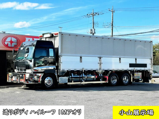 【987】H18　ギガ　ハイルーフ　冷凍ウィング　10輪　造りボディ　1Mアオリ