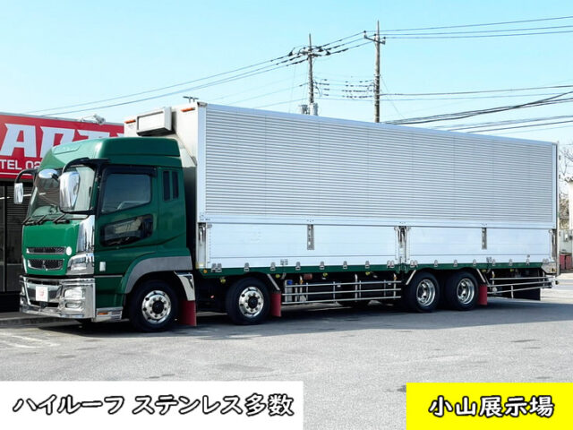 【1090】H24　スーパーグレート　ハイルーフ　ウィング　リア門口ステンレス　木床
