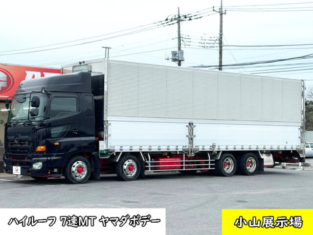【1134】H24　プロフィア　ハイルーフ　ウィング　7速　総輪エアサス　リア門口ステンレス　山田ボデー