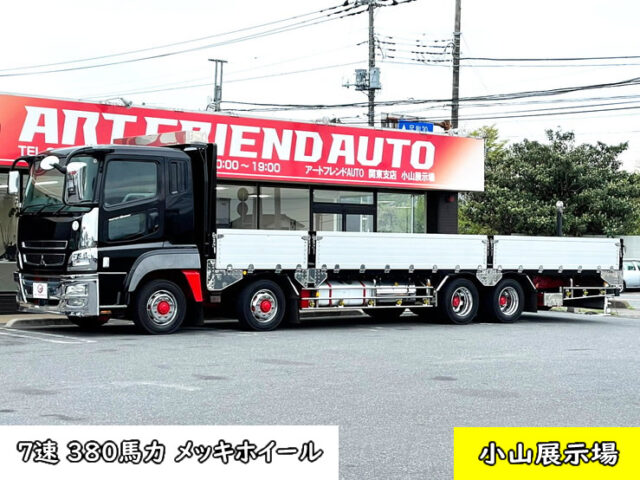 【1149】H24　スーパーグレート　平ボディアルミブロック　エアサス　木床　内フック27対　スタンション10対