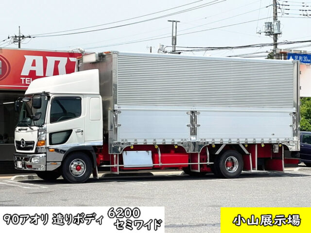 【1183】H26　レンジャープロ　ハイルーフ　ウィング　90アオリ　6200　セミワイド　エアサス