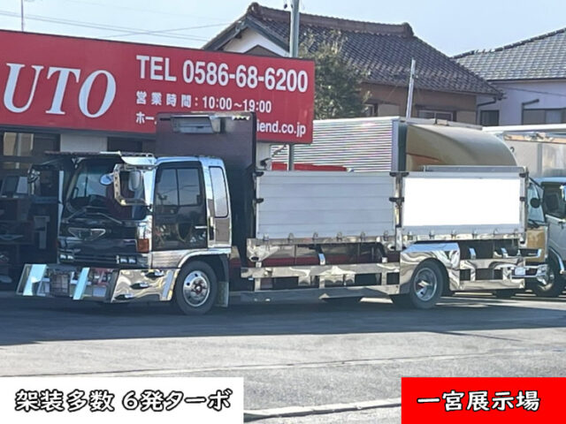 【1044】H8　ライジングレンジャー　角目4灯　平アルミブロック　架装多数　6発　ターボ