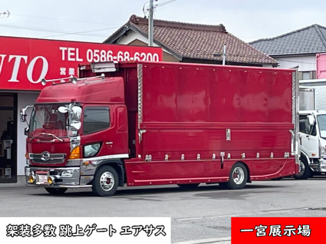 【1032】H27　レンジャープロ　ハイルーフ　ウィング　エアロ付　エアサス　跳上ゲート　架装多数
