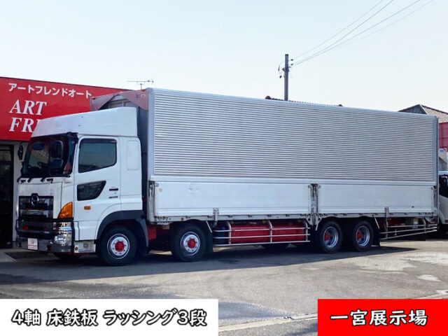 【790】H23　プロフィア　ウィング　エアサス　床鉄板　ラッシングレール3段