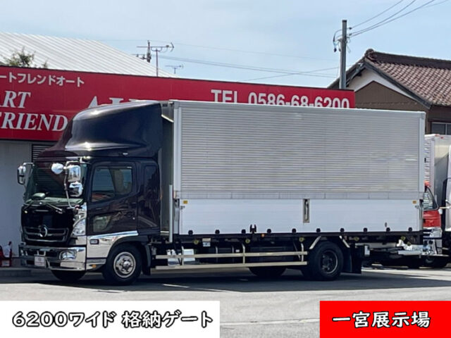 【1129】H29　レンジャープロ　ウィング　6200　ワイド　格納ゲート付