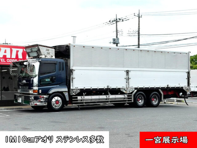【1159】現状販売★H15　スーパーグレート　ウィング　110アオリ　10輪　7速MT　V8