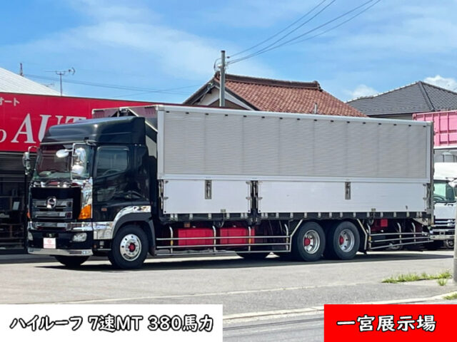 【1178】H20　プロフィア　ハイルーフ　ウィング　10輪　架装多数　7速　380馬力