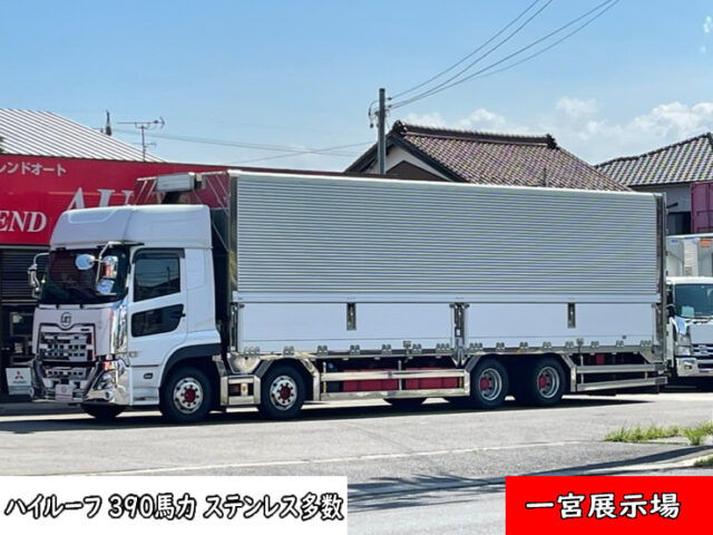 【1180】H30　クオン　ハイルーフ　ウィング　トレクス製ステンレスボデー　390馬力　AT