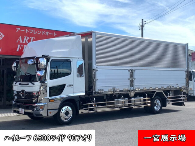 【1169】R4　17レンジャー　ハイルーフ　冷凍ウィング　6500　ワイド　240馬力　未使用