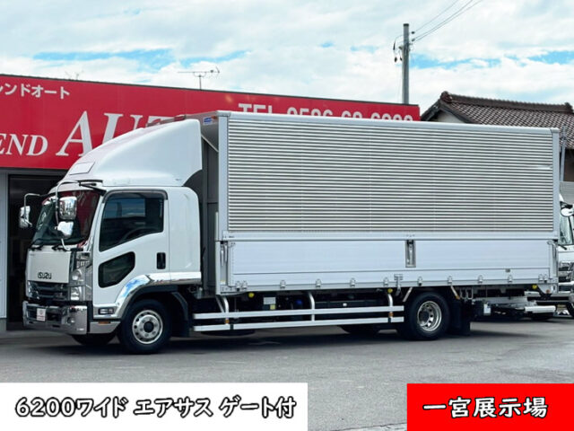【1252】R3　フォワード　ウィング　6200ワイド　エアサス　格納ゲート　車検付