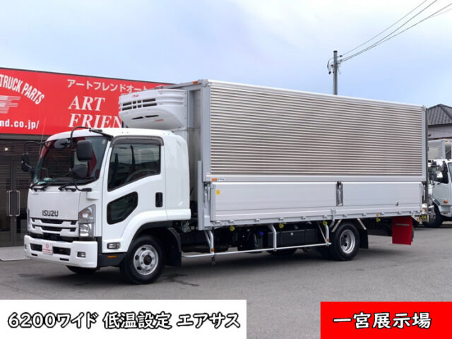 【1271】R2　フォワード　冷凍ウィング　6200ワイド　エアサス　低温設定　アルミシマ床