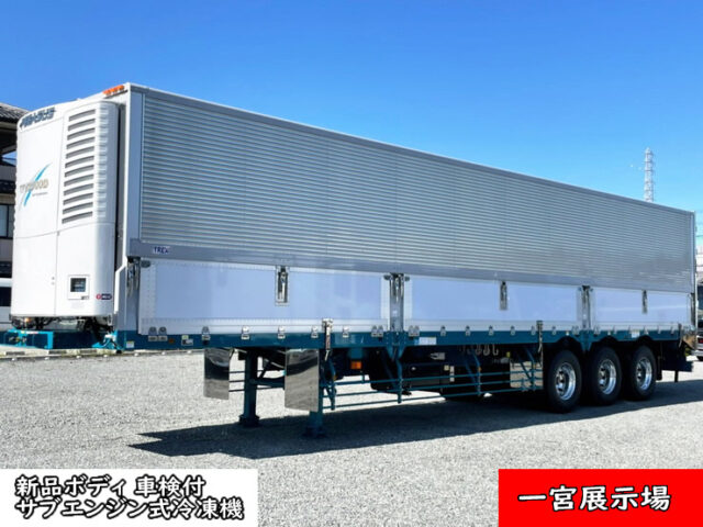 【1301】R4　トレクス　トレーラー冷凍ウィング　3軸　未使用　車検付　前壁サブエンジン　ジョロダー4列
