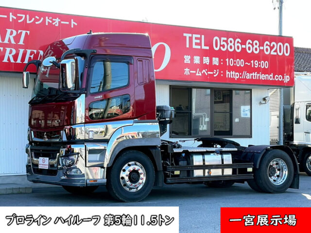 【1304】H30　17スーパーグレート　ハイルーフ　トレーラーヘッド　第5輪荷重11,500kg　ブタ鼻付