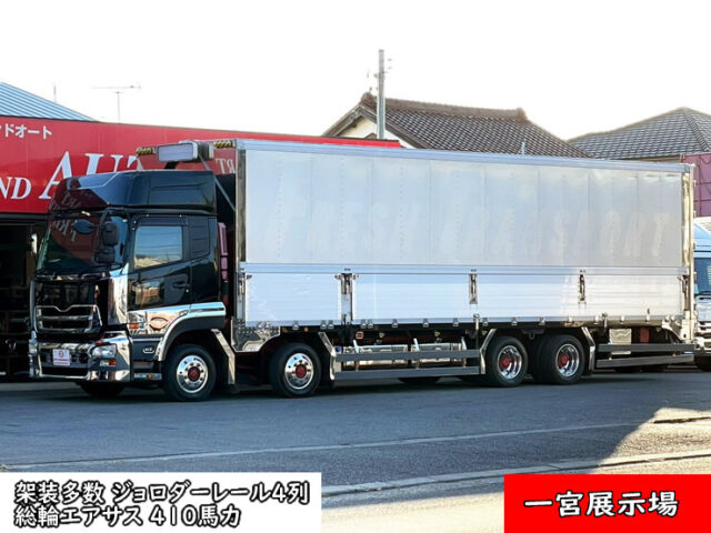 【1323】H19　クオン　ハイルーフ　ウィング　カスタム　総輪エアサス　アルミシマ床　ジョロダーレール4列