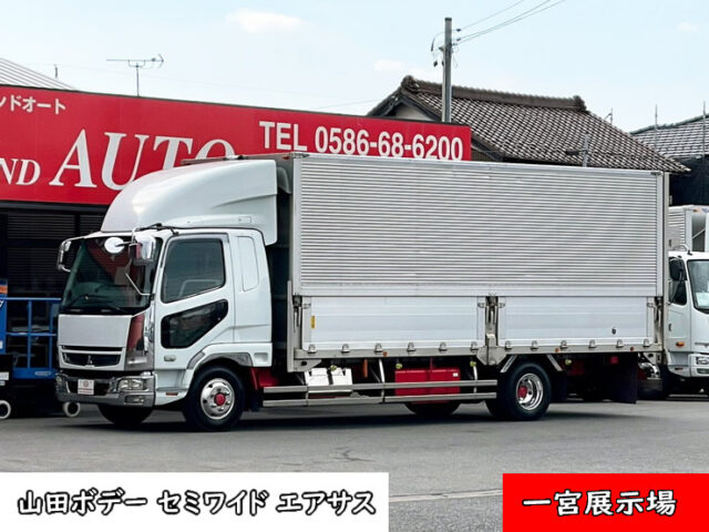 【1316】H19　ファイター　ウィング　カスタム　6200　セミワイド　エアサス　山田ボデー