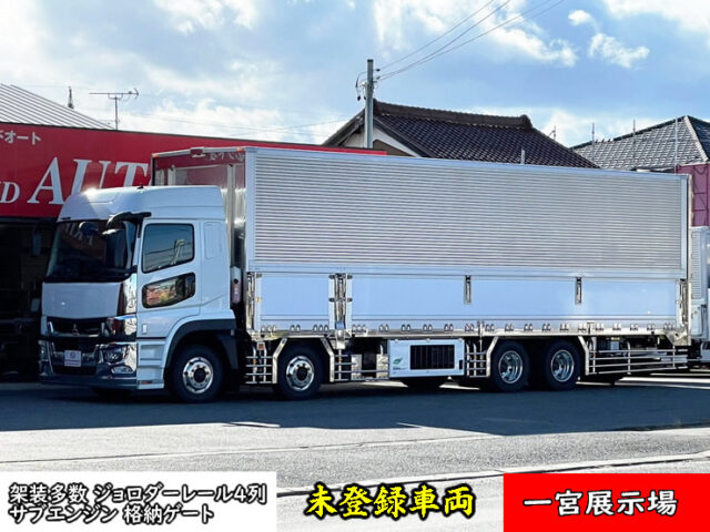 【1346】17スーパーグレート　ハイルーフ　冷凍ウィング　ジョロダー4列キーストン　格納ゲート　総輪エアサス