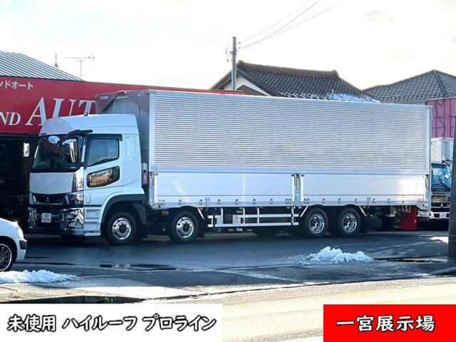 【1340】R4　17スーパーグレート　ハイルーフ　ウィング　未使用　プロライングレード　車検令和5年11月末迄