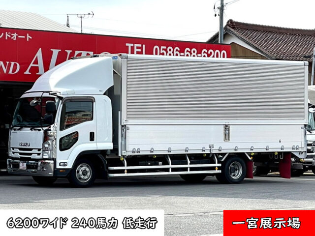 【1349】H27　フォワード　6200　ワイド　6速MT　240馬力　2900㎏積載　低走行
