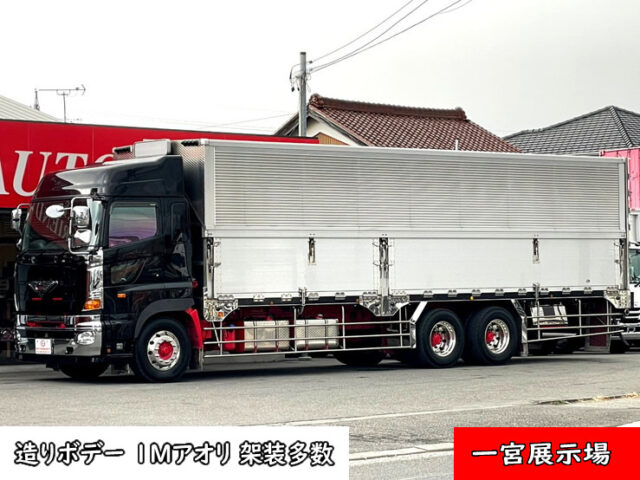 【1270】H26　プロフィア　ハイルーフ　ウィング　造りボディ　1Mアオリ　木床