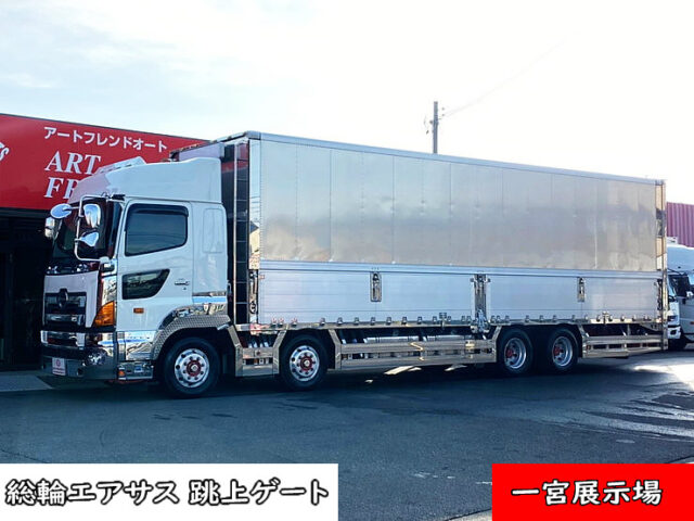 【584】H27　グラプロ　総輪エアサス　跳上ゲート　ウィング