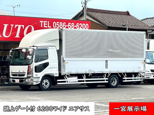 【1368】H23　ファイター　ウィング　跳上パワーゲート　エアサス　6200ワイド　240馬力