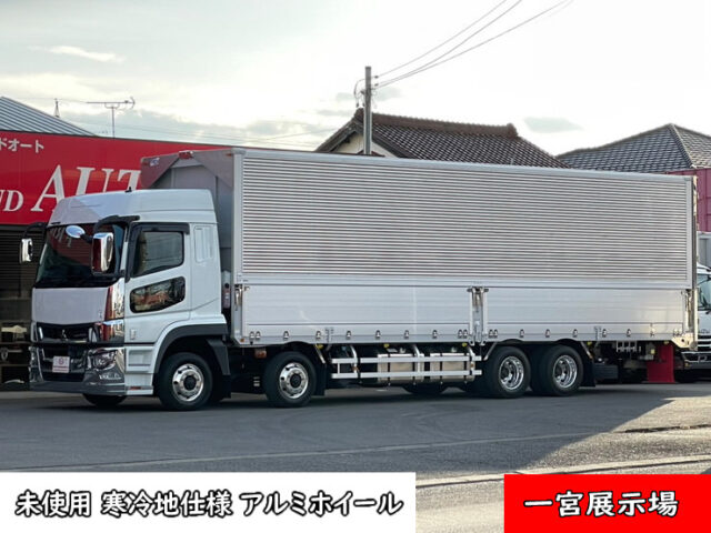 【1378】R5　17スーパーグレート　ハイルーフ　ウィング　寒冷地仕様　未使用