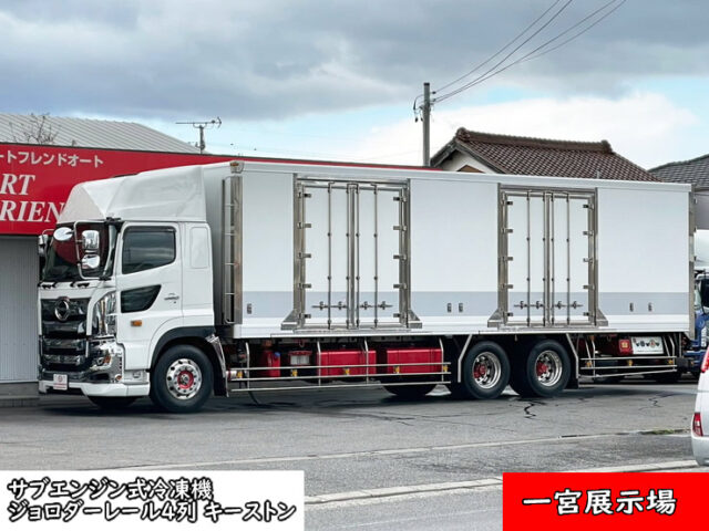 【1396】H30　17プロフィア　ハイルーフ　冷凍バン　ジョロダー4列　キーストン　サブエンジン　7速MT