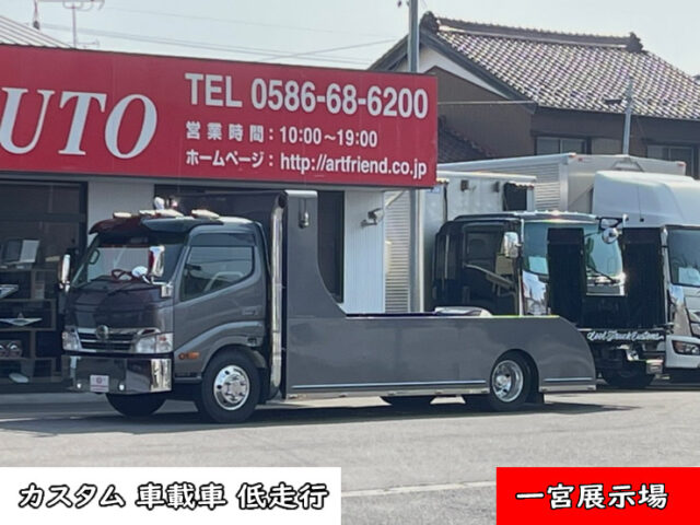 【986】H22　ダイナ　積載車　5700ワイド　カスタム　低走行　煙突マフラー(ダミー)
