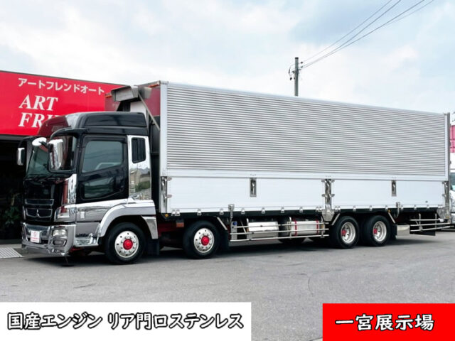 【1238】H22　スーパーグレート　ハイルーフ　冷凍ウィング　7速　国産エンジン　木床