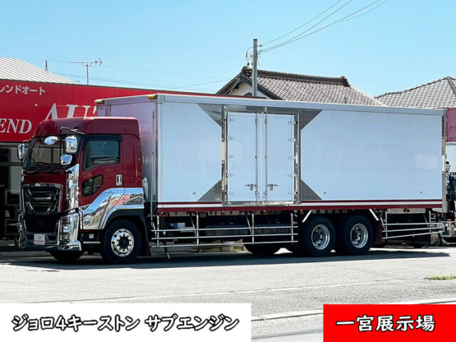 【1426】H28　ギガ　ハイルーフ　冷凍バン　ジョロダー4列　キーストン　サブエンジン　両サイド観音1Mオフセット