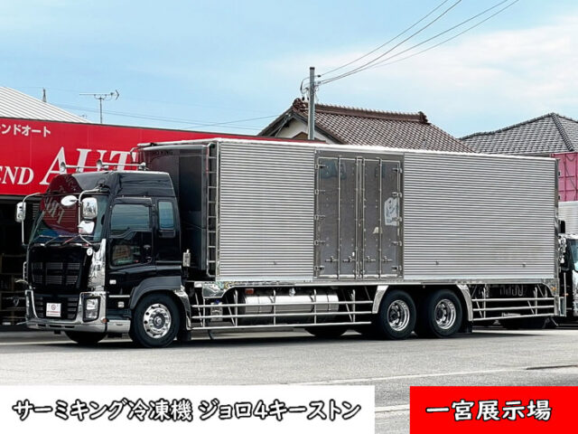 【1482】H25　ギガ　ハイルーフ　冷凍バン　前壁冷凍機　ジョロ4キーストン