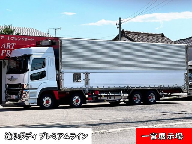 【1461】R2　17スーパーグレート　ハイルーフ　造りボディ　ウィング　プレミアムライン