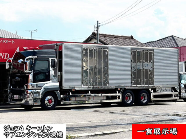 【1474】R2　17スーパーグレート　冷凍バン　ジョロダー4列キーストン　サブエンジン式冷凍機