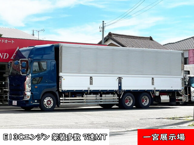 【1535】H30　17プロフィア　ハイルーフ　ウィング　10輪　架装多数　E13Cエンジン　7速MT
