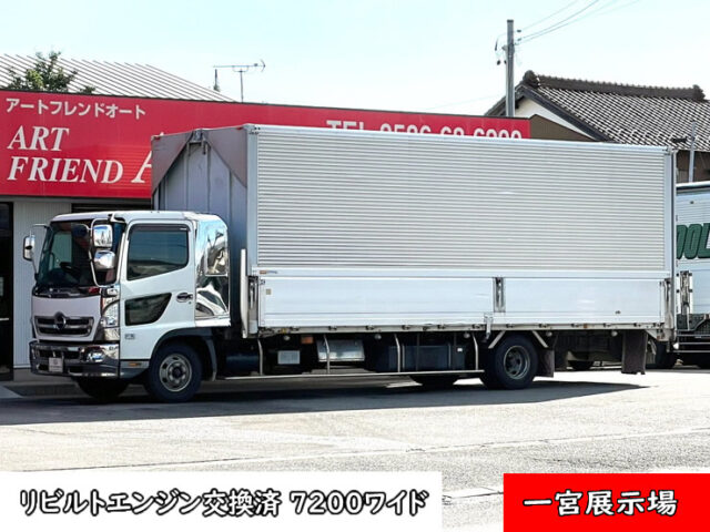 【1538】H22　レンジャープロ　ウィング　7200　ワイド　エアサス　リビルトエンジン交換済