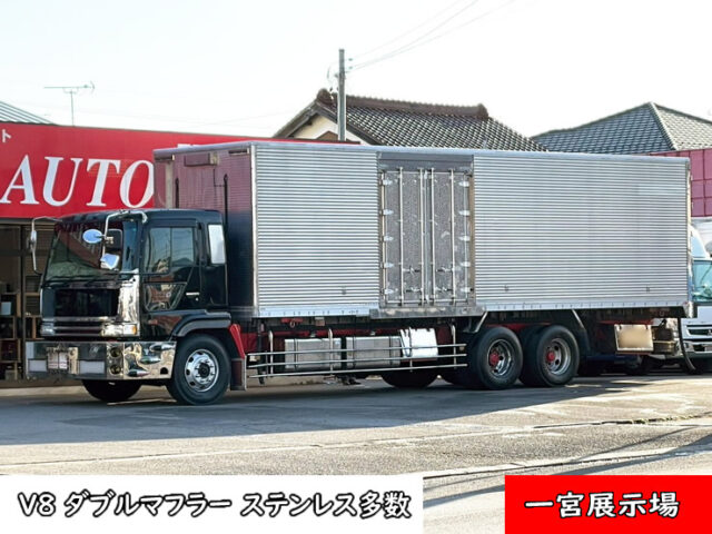【1392】H12　テラヴィ　冷凍バン　V8　ダブルマフラー　7速　ステンレス多数