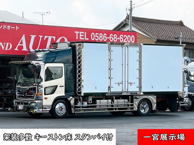 【1606】H19　レンジャープロ　ハイルーフ　冷凍バン　キーストン床　スタンバイ付き　6発ターボ　架装多数