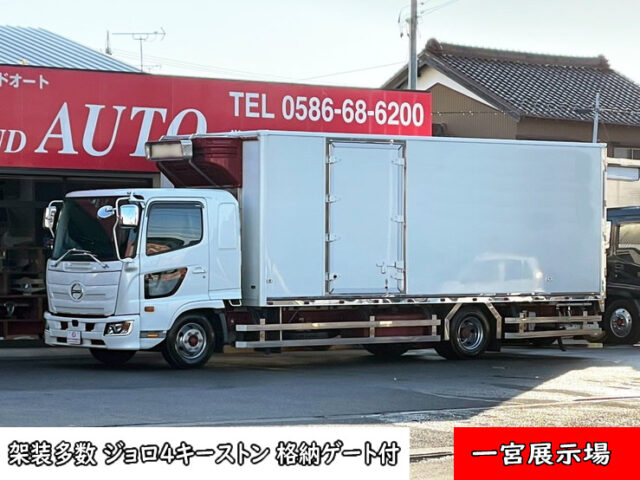 【1645】H27　レンジャープロ　冷凍バン　エアサス　格納ゲート付　ジョロダー4列キーストン