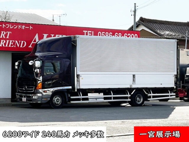 【1653】H26　レンジャープロ　ウィング　6200ワイド　メッキ多数　240馬力