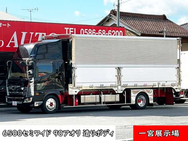 【1648】H30　17レンジャー　ハイルーフ　冷凍ウィング　6500セミワイド　造りボディ　90アオリ