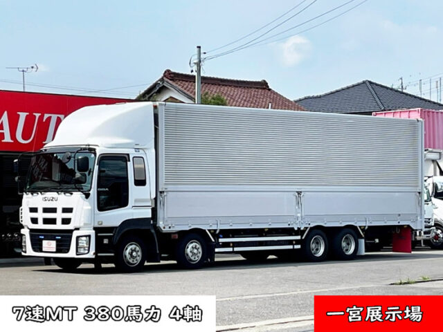 【874】H24　ギガ　ウィング　4軸低床　7速MT　380馬力　木床