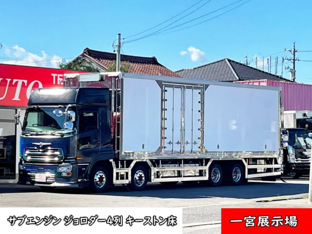 【972】H28　クオン　ハイルーフ　冷凍バン　両サイド観音　ジョロ4キーストン　サブエンジン　410馬力