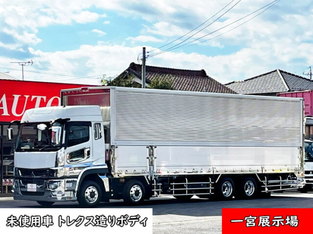 【962】R3　17スーパーグレート　造りボディ　ウィング　フルエアサス　格納ゲート付　ハイルーフ