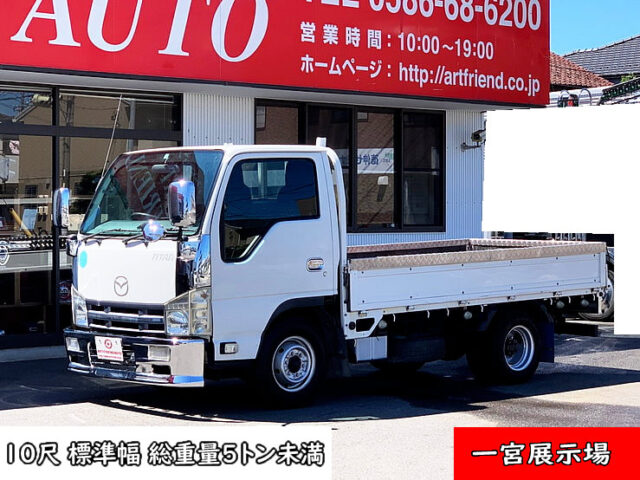 【919】H23　タイタン　いすゞOME　平ボデー　10尺　標準幅　総重量5トン未満　AT
