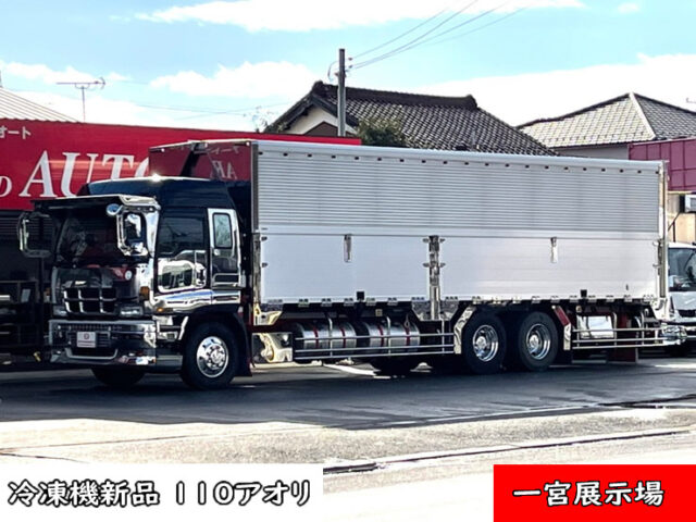 【863】H18　ギガ　ハイルーフ　7速　冷凍ウィング　造りボディ　110アオリ　冷凍機新品