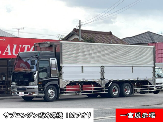 【1020】H14　ギガ　ハイルーフ　冷凍ウィング　1Mアオリ　10輪
